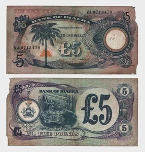 Biafra - 1968 - 5 Pounds - "G" #CO7853 - Picture 1 of 6