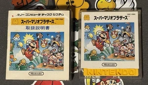 Super Mario Bros. Famicom Disk System Japan Import US-Verkäufer GETESTET - Bild 1 von 6