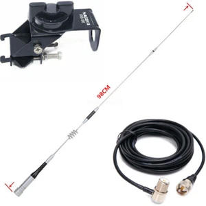 Diamond SG7200 144/430MHz VHF/UHF Ham Radio High gain Antenna RB56 Base 5M Cable - Picture 1 of 12