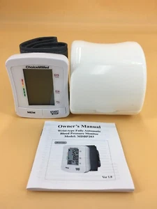 Wrist-type Blood Pressure Monitor Fully Automatic MDBP203 - Picture 1 of 7