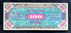 1944 WWII Germany Allied Occupation Military Currency 100 Mark Banknote XF