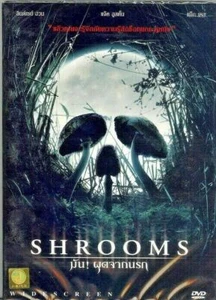 Shrooms (2007) DVD All/0 PAL - Lindsey Haun, Jack Huston, Magic Mushroom Comedy - Picture 1 of 2
