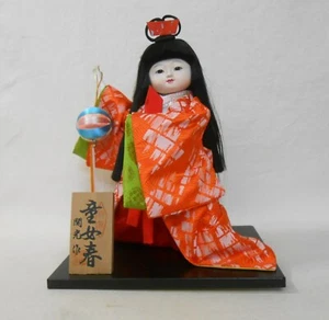 Muñeca Japonesa Vintage Kimono Tela WARABE 30 cm / Bola TEMARI - Imagen 1 de 8