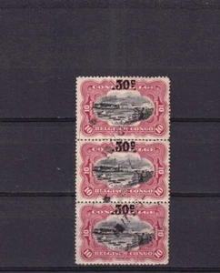 SA09c Belgian Congo 1922 Definitive Issues of 1915 Surcharged used block of 3 - Picture 1 of 1