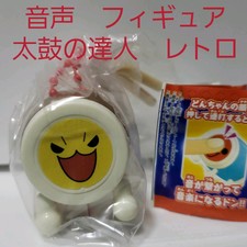 Golden Dong Chan Taiko No Tatsujin Voice Figure Key Chain Retro #27