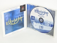 .PSX.' | '.Echo Night.
