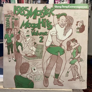 [REGGAE]~EXC LP~VARIOUS ARTISTS~1985 MASTER MEGA HITS~Volume 2~[1985~JAMMYS~Iss] - Picture 1 of 5