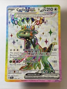 Cyclizar ex 228/191 - Sv08: Surging Sparks Holo (NM++) - Picture 1 of 6
