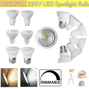 7w Led Spotlight Bulb 220v 36-degree-beam-angle Spot Light Bulbs Lamp Cool Warm - Picture 1 of 20