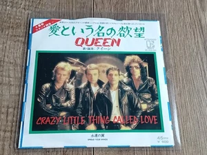 QUEEN - CRAZY LITTLE THING CALLED LOVE 7" 1979 JAPAN ELEKTRA EX+ - Picture 1 of 6