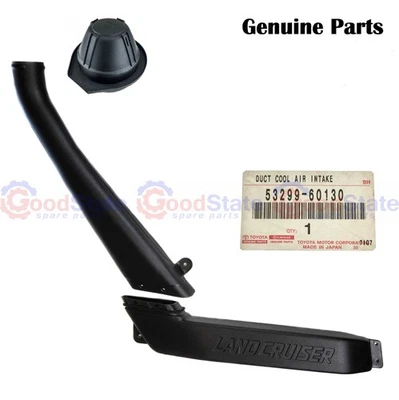 Genuine LandCruiser 79 78 75 70 Series Snorkel Lower Upper Sections Top Cap Kit - Image 1 of 4