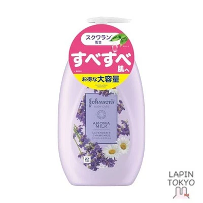 [NUEVO] Johnson Body Care Dreamy Aroma Milk 500 ml lavanda y manzanilla grande Foto 1 de 4