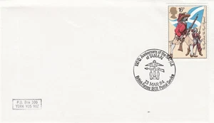 GB Cover Battle of Tamaai 1984 (10382) - Picture 1 of 1