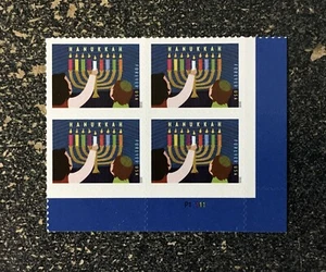 2020USA #5530 Forever Hanukkah - Plate Block of 4 mint christmas - Picture 1 of 2