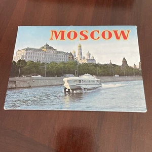 Set of 16 Vintage USSR Soviet Moscow Postcards late 70's - Picture 1 of 12