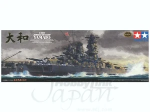 1/350 corazzata Yamato Tamiya versione Premium 78025 - Foto 1 di 5