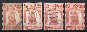 BAHRAIN/1976-80/USED/SC# 235, 240/SHEIK ISA / 400 F VAL DIFFERENT SHADES - Picture 1 of 1