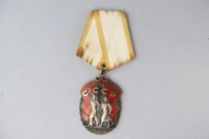 orig. Orden Russland Zeichen der Ehre - Sowjetunion UdssR - Bild 1 von 4