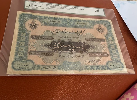 100 RUPEES INDIA HYDERABAD STATE P S-266 1923 LARGE SIZE RARE Cover