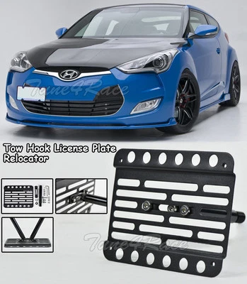 Gancho de remolque para parachoques delantero Hyundai Veloster 2012-2017 montaje de soporte de matrícula Foto 1 de 4