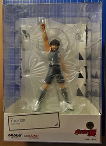 POP UP PARADE GOOD SMILE COMPANY - CAPTAIN TSUBASA, KOJIRO HYUGA (MARK LENDERS) - Picture 1 of 3