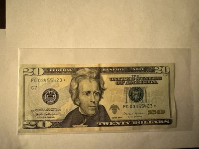 2007 A US $20 Dollar Star Note, Low Serial Number PG 03455423* - Image 1 of 2