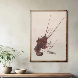 Watanabe Seitei Spiny Lobster Poster Only A2-size Ukiyo-e Japan woodblock print - Picture 1 of 2