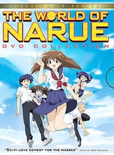 The World of Narue Collection [DVD]
