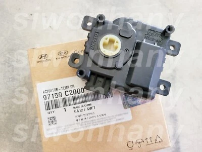 OEM Temperature Door Actuator For Hyundai Sonata 2015-2019  97159C2000 - Image 1 of 3