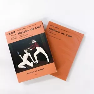 The Story of the Eye Georges Bataille / Kōsaku Ikuta / Kuniyoshi Kaneko / Japan - Picture 1 of 6