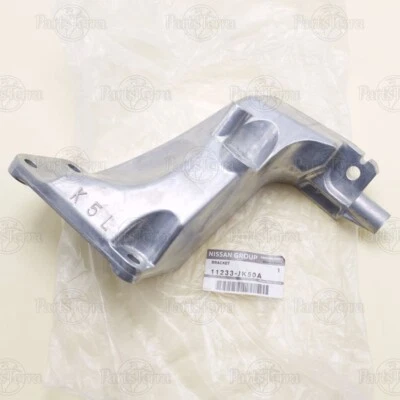 NEW OEM Genuine Nissan Front Left Engine Mount Bracket INFINITI M37 G37 Q70 EX35 - Image 1 of 4