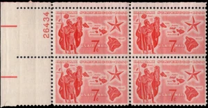 Scott # C55 - US Plate Block Of 4 - Alii Warrior - 7c Rose Red - **MNH** -1927 - Picture 1 of 1