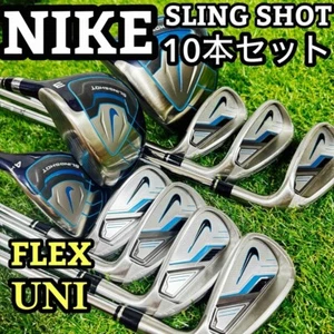 NIKE GOLF SLINGSHOT Wood Iron Utility Hybrid 10pcs Set Flex-UN RH F/S No H/C - Picture 1 of 10