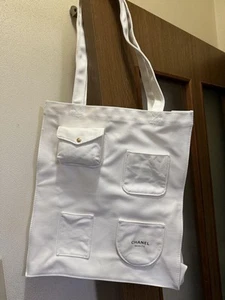 Chanel Tasche weiß - Bild 1 von 3