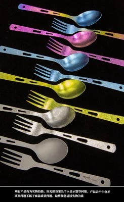 TiTo Pure Titanium Cutlery Colorful Ice Flowers Spoon Fork Table Knife Tableware - Image 1 of 4