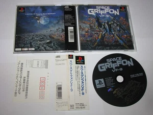 Space Griffon VF-9 Playstation PS1 Japan import +obi reg US Seller - Picture 1 of 7