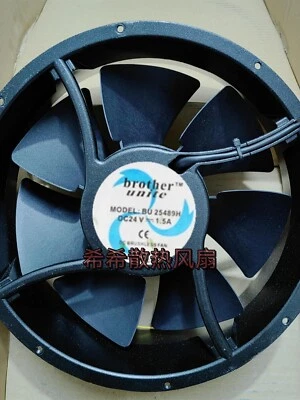 1 PCS  brother unife Fan BU 25489H DC24V 1.5A 25.4cm  large air cooling fan - Image 1 of 2