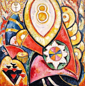 Painting no. 48 by Marsden Hartley A1+ High Quality Canvas Print - Bild 1 von 1