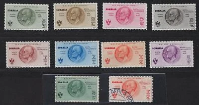 ITALY SOMALIA 1934 AIR POST SEMI POSTAL Sc CB1 CB10 LESS CB7 +CB5 CAT VAL $235 H - Image 1 of 2