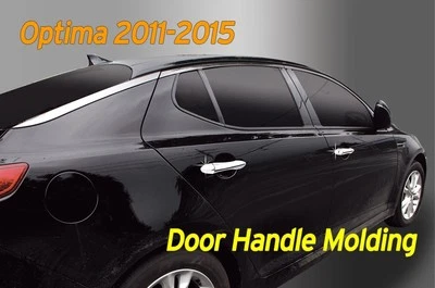 Manija de puerta cromada plateada cubierta moldeada 10 piezas B820 para KIA Optima 2011~2015 Foto 1 de 4