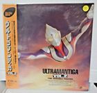 Ultramantiga Vol. 2 The Variable Fighter Emotion 1997 Laserdisc 100921TILD2