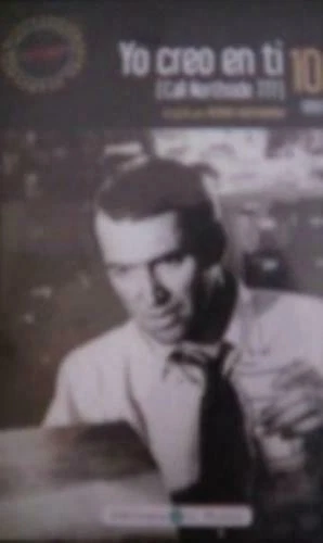 El ano que vivimos peligrosamente DVD Region 2 - Like New - Image 1 of 1