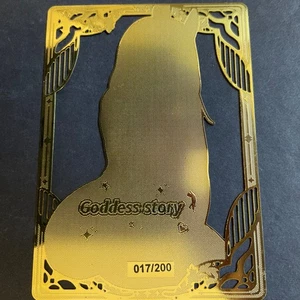 Goddess Story Gold METAL Card - Maiden Party - Serial Number #/200! Bunny Girl - Picture 1 of 6