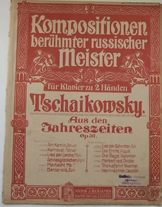 Tschaikovsky Temporadas Julio Canción de Segadores, Edición Anton Benjamin, Partitura - Imagen 1 de 6