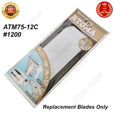 Tsuboman ATM75-12C #1200 Atoma Economy Replaceable Blade Diamond Knife Sharpener - Image 1 of 4