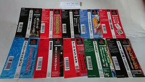 10X SPINE CARD MIXED LOT 031 SONY PLAYSTATION VIDEOGAMES PS JAP JAPANESE PSX PS1 - Picture 1 of 1