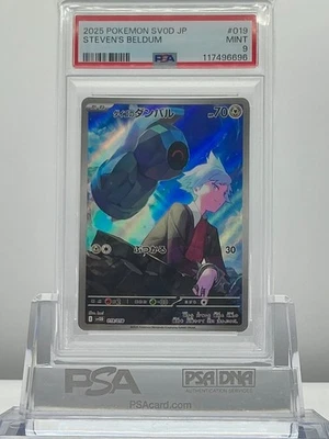 PSA 9 2025 POKEMON JAPANESE SV0D-EX STARTER SET 019/018 STEVEN'S BELDUM - Image 1 of 2