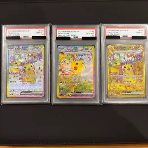 PSA 10 Pikachu ex SEQ set SR UR SAR sv8 Super Erectric Breaker Japanese Pokemon - Picture 1 of 16