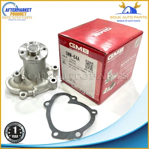MD997688 WATER PUMP 3G83 GWM-64A GMB For Mitsubishi BRAVO MINICAB 1990-2012 - Picture 1 of 6