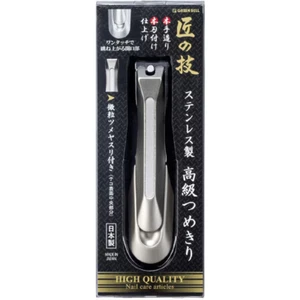 Green bell G-1205 nail Clipper Stainless Steel Takuminowaza Renewed G-1008 - Picture 1 of 4
